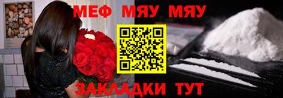ешки Гусь-Хрустальный
