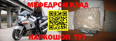 наркотики Гусев