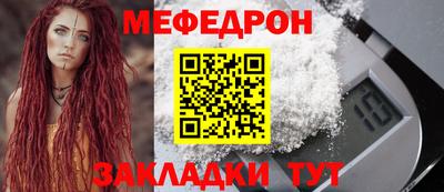 ешки Гусь-Хрустальный