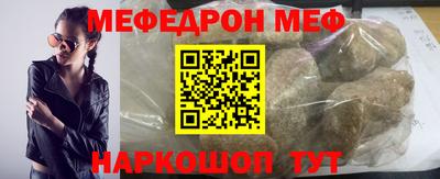 ешки Гусь-Хрустальный