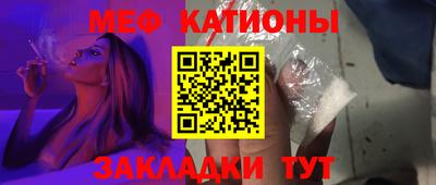 первитин Гусиноозёрск