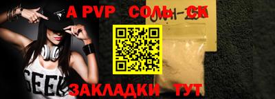 ешки Гусь-Хрустальный
