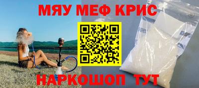 наркотики Гусев