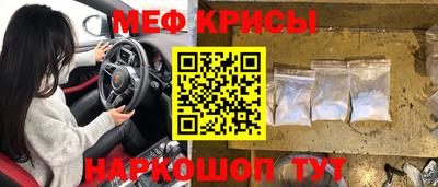 ешки Гусь-Хрустальный