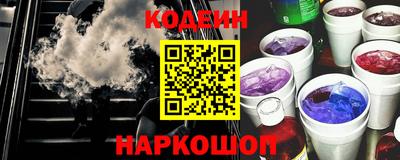 ешки Гусь-Хрустальный