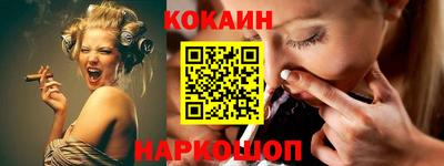 ешки Гусь-Хрустальный