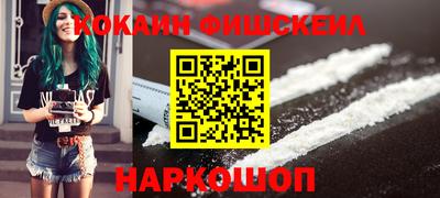 ешки Гусь-Хрустальный