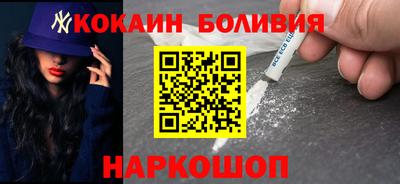 ешки Гусь-Хрустальный