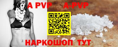 ешки Гусь-Хрустальный