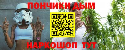 первитин Гусиноозёрск
