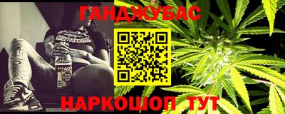 ешки Гусь-Хрустальный
