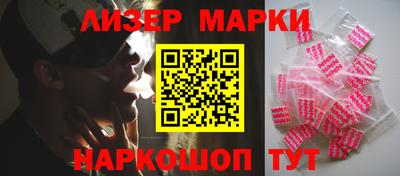 первитин Гусиноозёрск