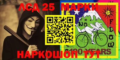 первитин Гусиноозёрск
