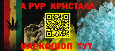 наркотики Гусев