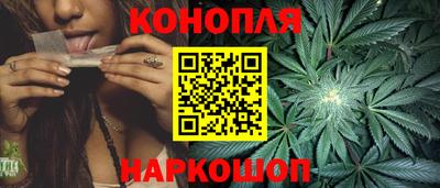 первитин Гусиноозёрск