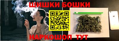 наркотики Гусев