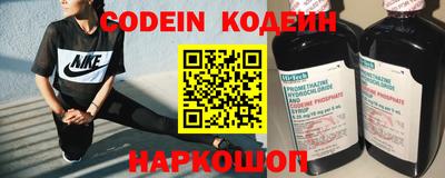 первитин Гусиноозёрск
