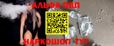ешки Гусь-Хрустальный