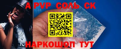 первитин Гусиноозёрск