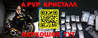 наркотики Гусев