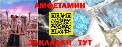 наркотики Гусев