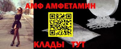 ешки Гусь-Хрустальный