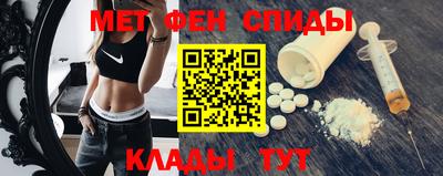 наркотики Гусев