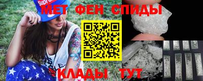 наркотики Гусев