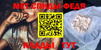 ешки Гусь-Хрустальный