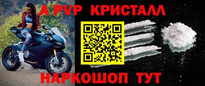 ешки Гусь-Хрустальный
