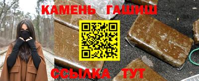 ешки Гусь-Хрустальный
